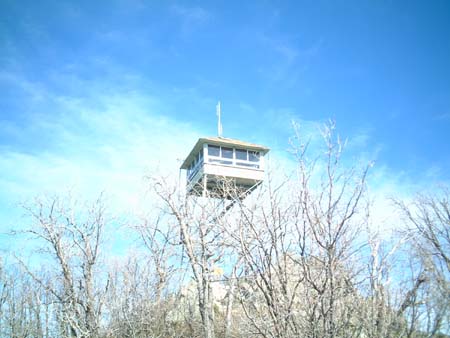 fire tower